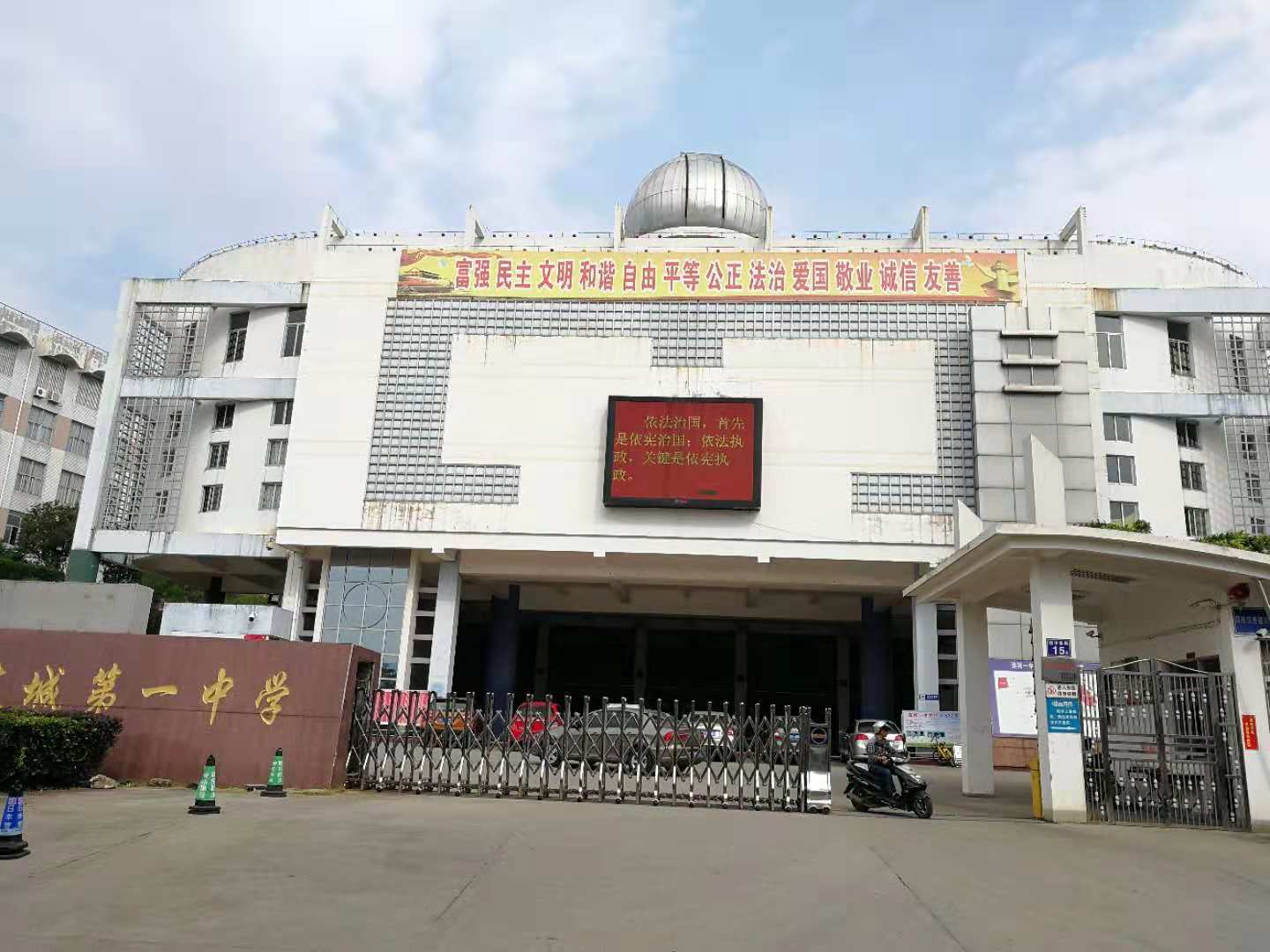 杭州这几家企业强势崛起