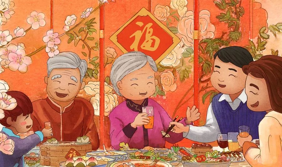 点燃