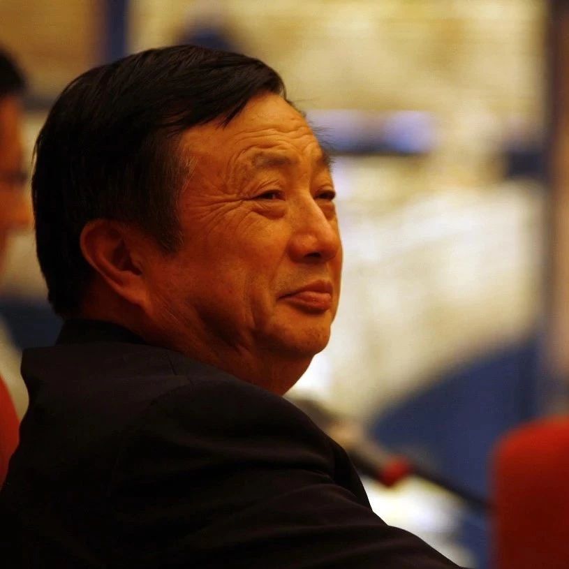 任正非反对国产封闭 华为坚持全球供应链 倡导合作共赢 (任正非的七个反对)