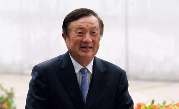 任正非的七个反对