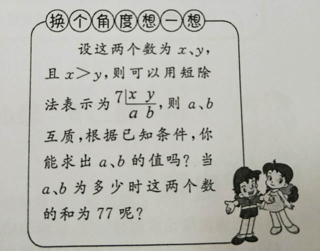 黄心奇