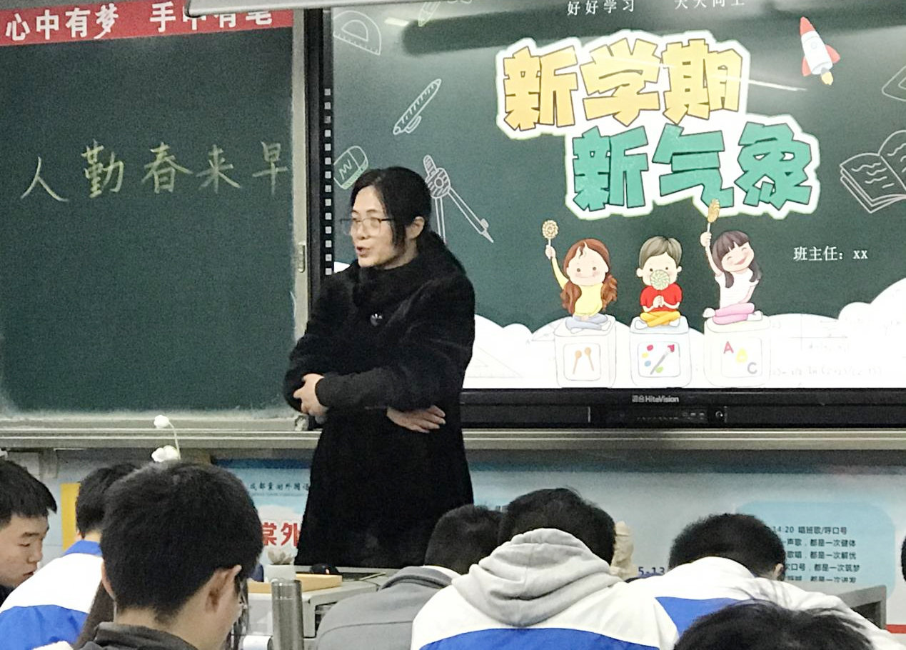 区