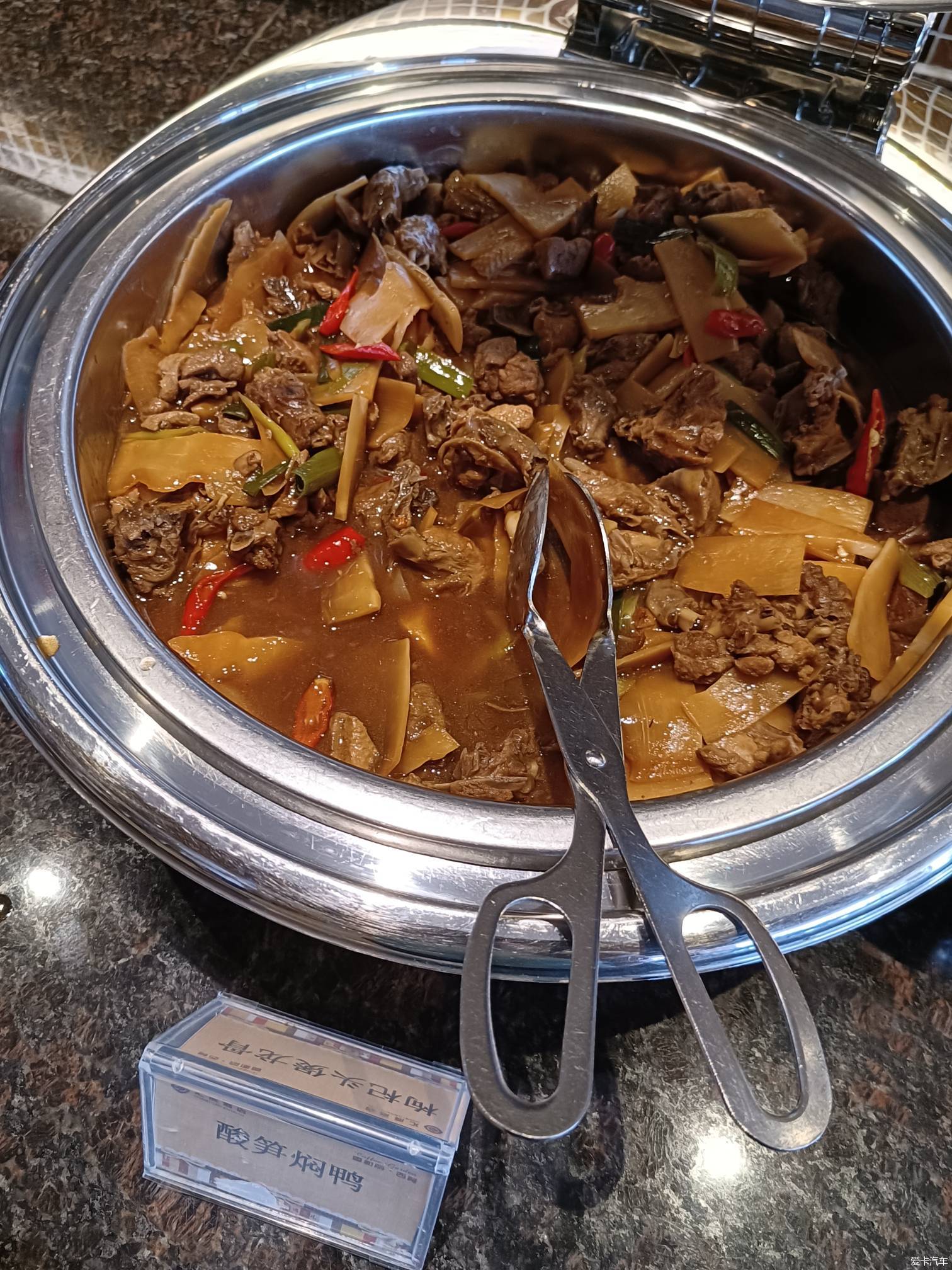 单王