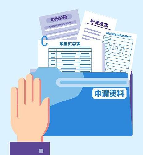 30万辆目标