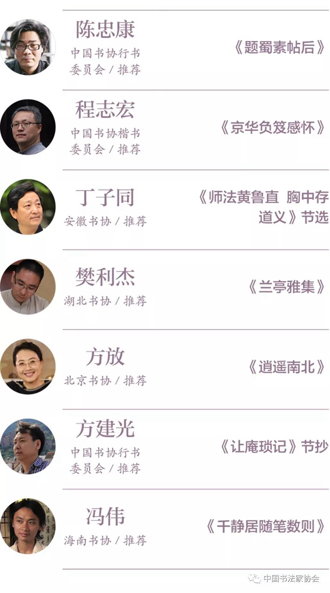 谷歌