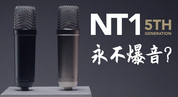 供应商直指和吉利