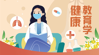搜狐健康课精选内容 (搜狐健康医生)
