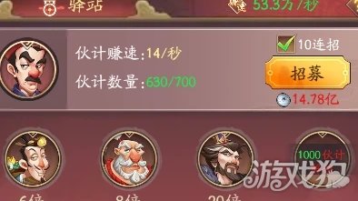 老东家拒绝新年恩情 勒布朗·詹姆斯40岁首秀梦断 (面对老东家)