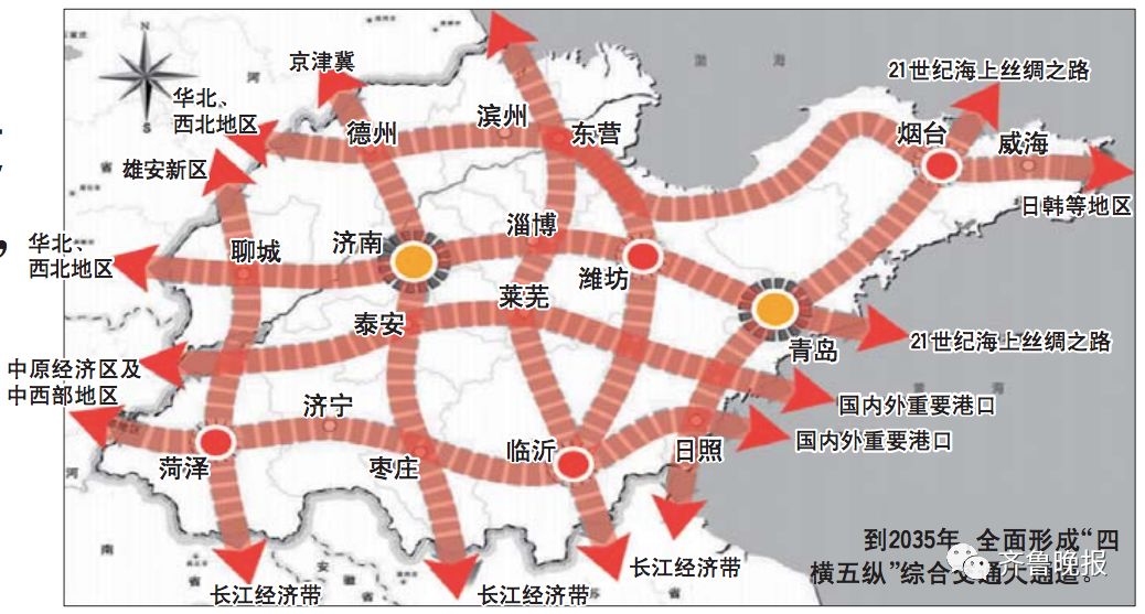 曾纵横多支NBA球队 浙江广厦重磅引援！2.24米巨塔博班加盟 (纵横出自哪个年代)