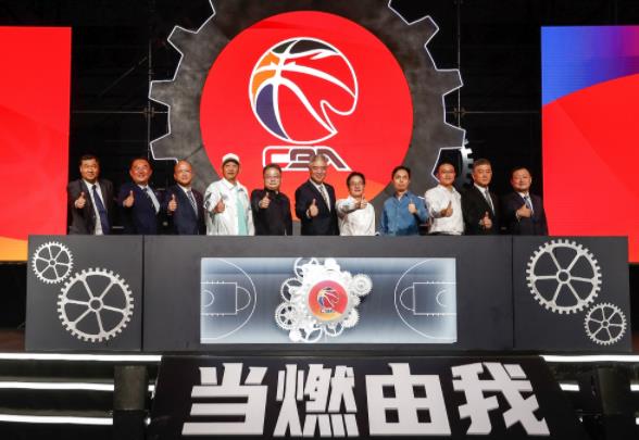 首届CBA俱乐部杯冠军将于2月15日在西安诞生 (首届cba俱乐部杯赛程)