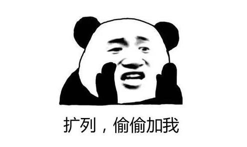 网友