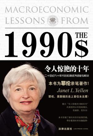 令人惊叹的十个超前猜想 2025 NBA 杜 詹 库等巨星还能维持体面吗 (令人惊叹的十个世界特色民居)