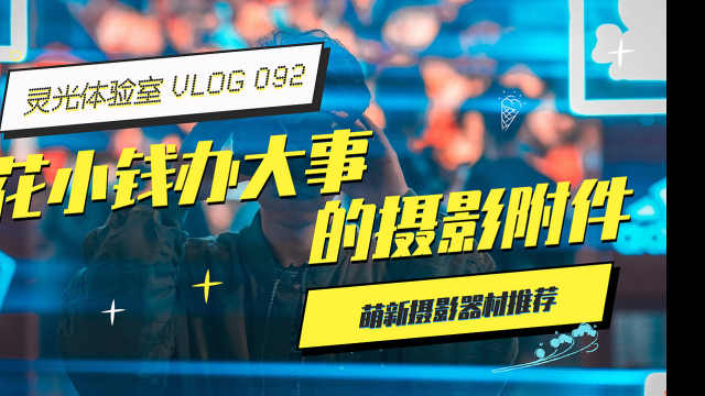 花小钱办大事！津门虎25万欧拿下西乙全能悍将 (花小钱办大事的成语)