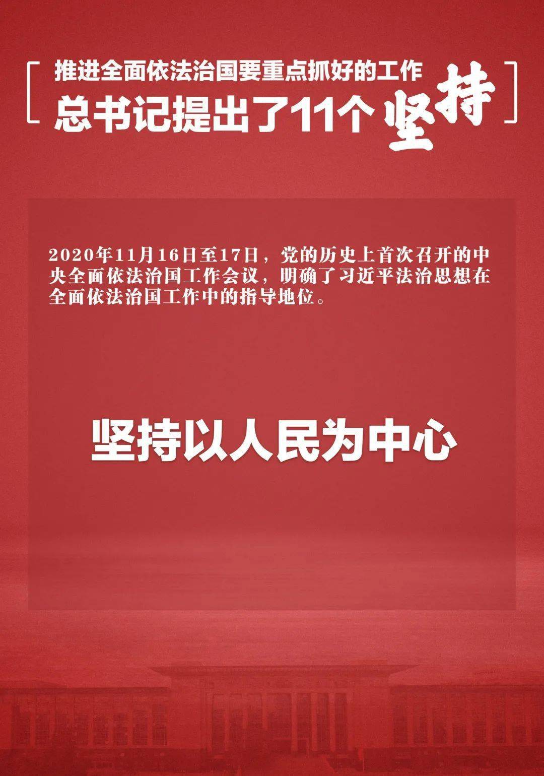 打造最权威 最便捷的健康知识库 搜狐健康课·精编精选健康资讯 (打造权威政府)
