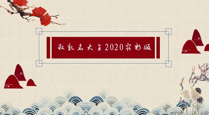 哭声