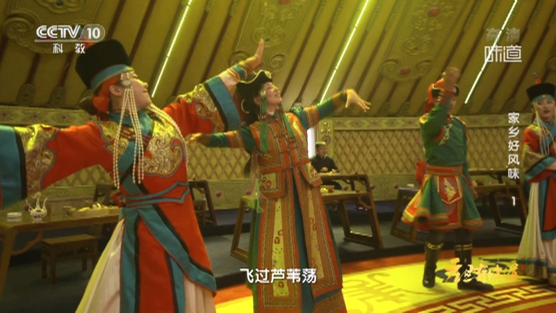 襄汾味道 香飘临汾贡院街 (襄汾香厂)