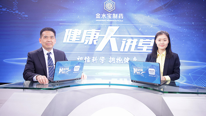 权威健康资讯 守护您的健康之旅 搜狐健康课·精编 (权威健康资讯app)
