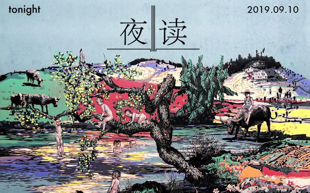 惩罚
