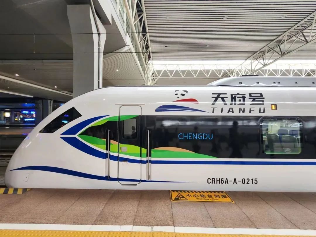 包括