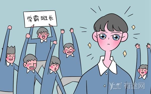 好处