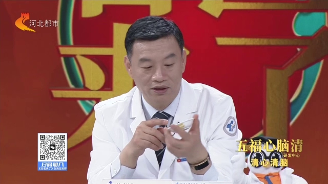 搜狐名医 在线健康咨询平台 (搜狐名站)