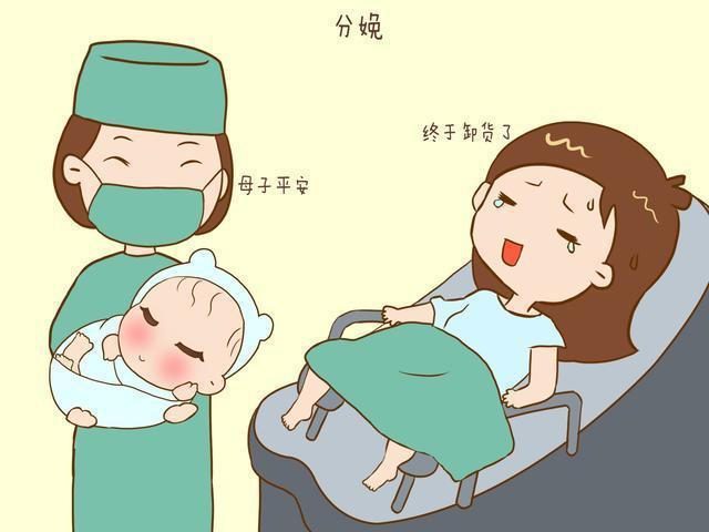 会所
