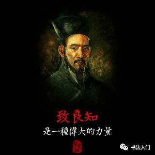 人生路