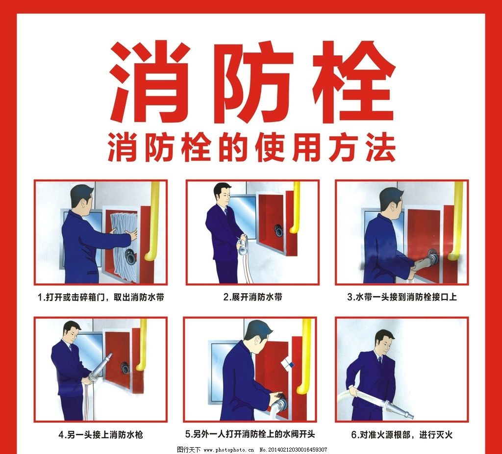 朋友
