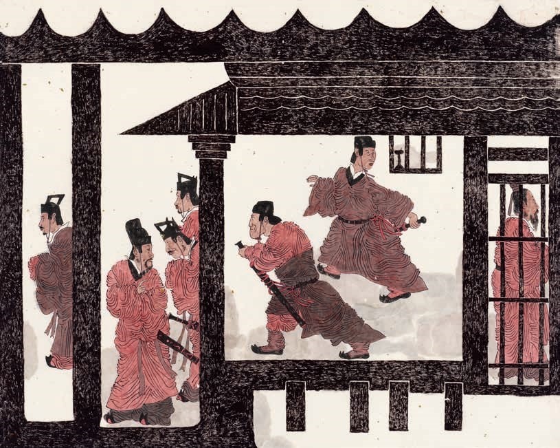 生活