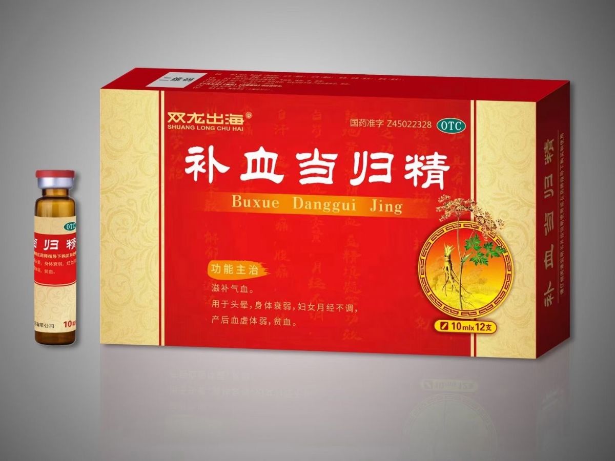 风水师揭示6种烂