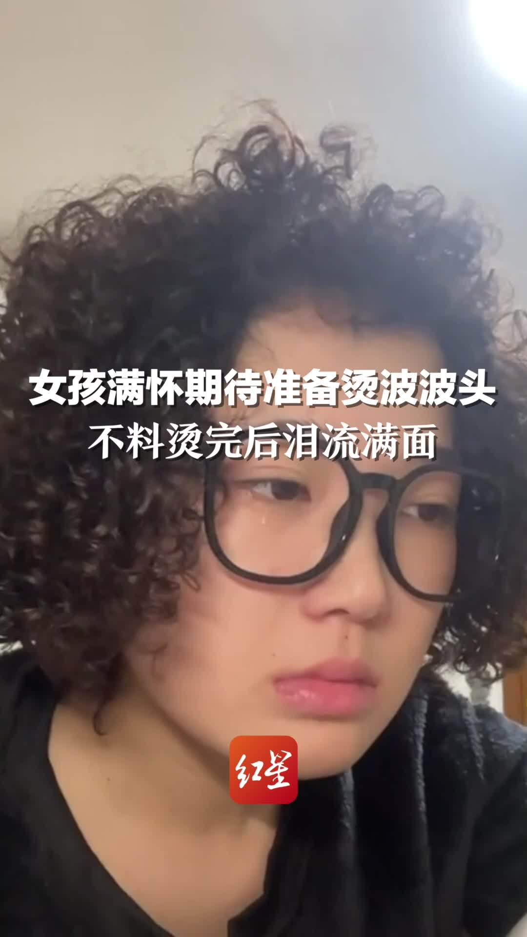 主
