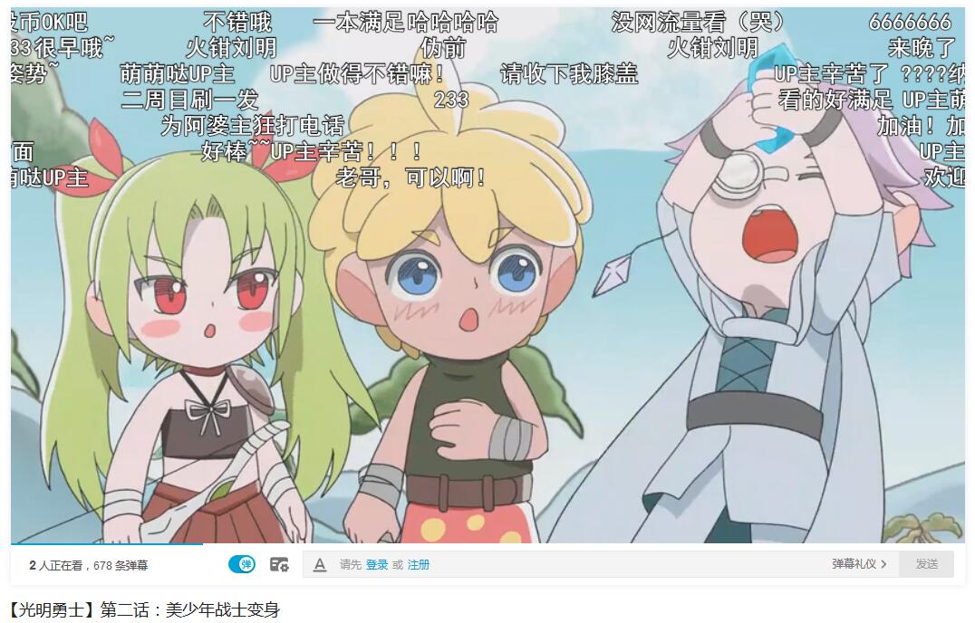 消息资讯