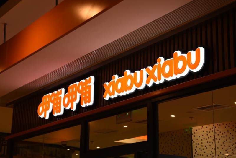 干噎酸奶与普通酸奶 营养成分对比 (酸奶和普通奶有什么不一样)