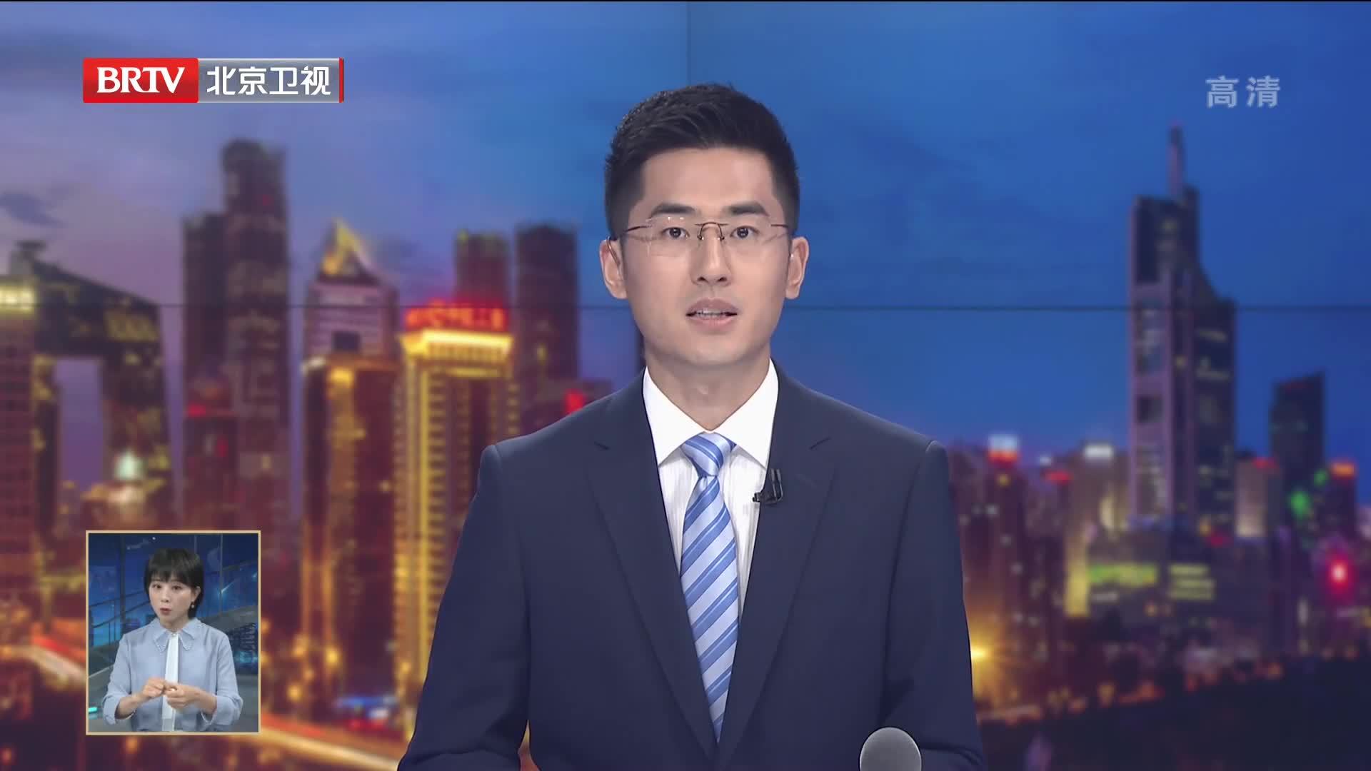 消费者