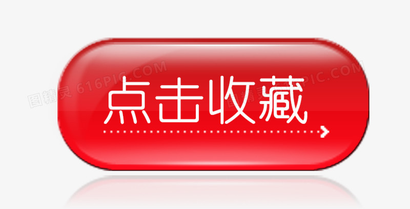 橙子季必备小蛋糕