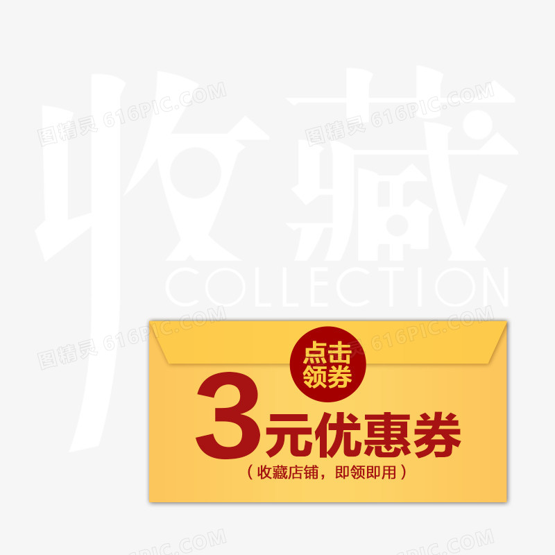 经验教程
