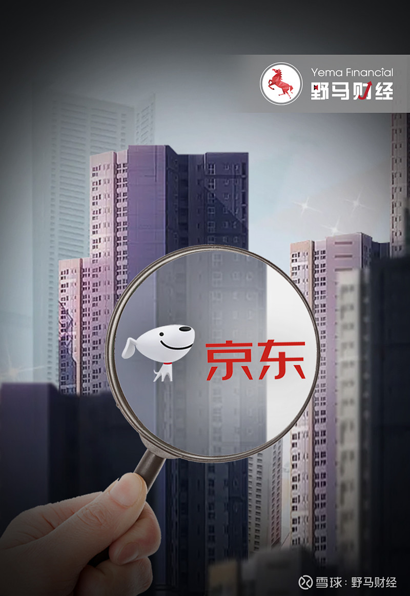 刘强东再发豪礼！最高1万元现金抽奖活动惊喜来袭 (刘强东w)