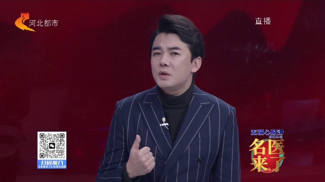 血尿