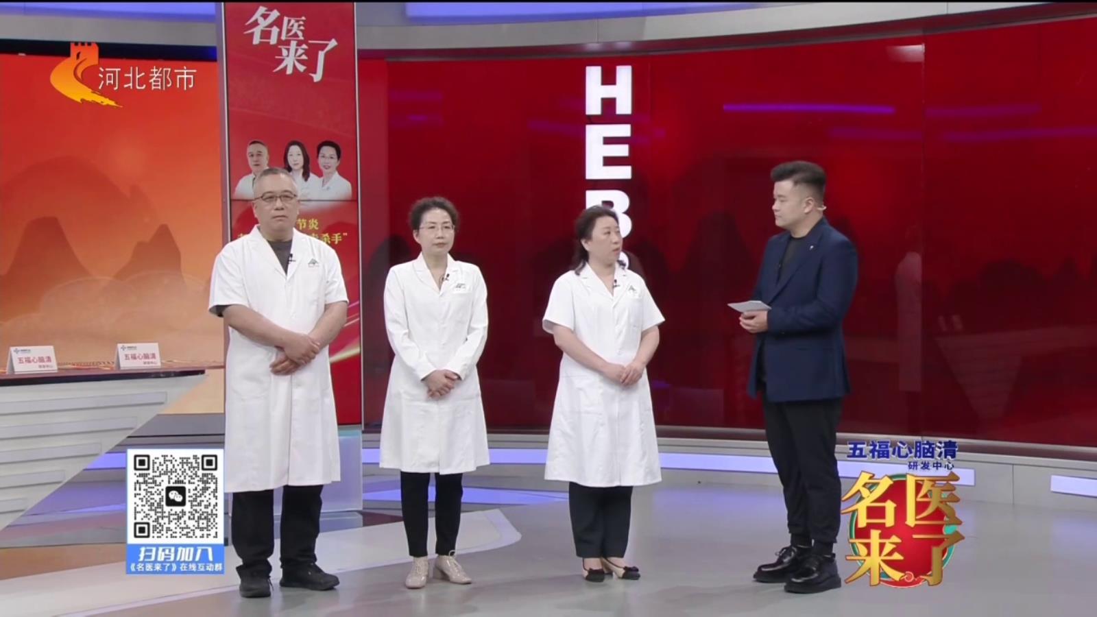 搜狐名医 提供专业医疗资讯和权威健康服务 (搜狐名医提供哪些服务)