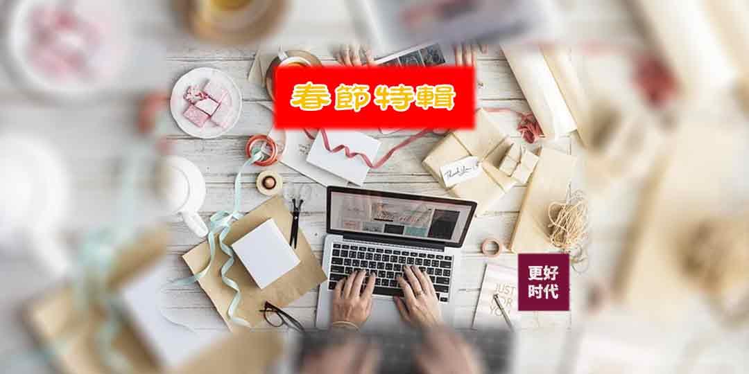 刺激年底前美国汽车销量激增 特朗普再次上任或加剧汽车补贴担忧 (刺激年底前美容的句子)