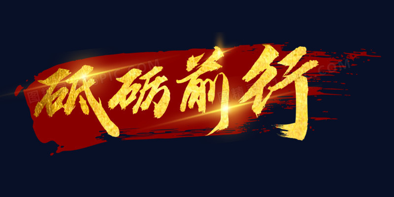 澳网