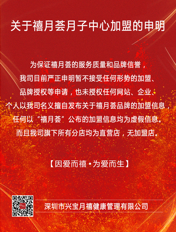 采样