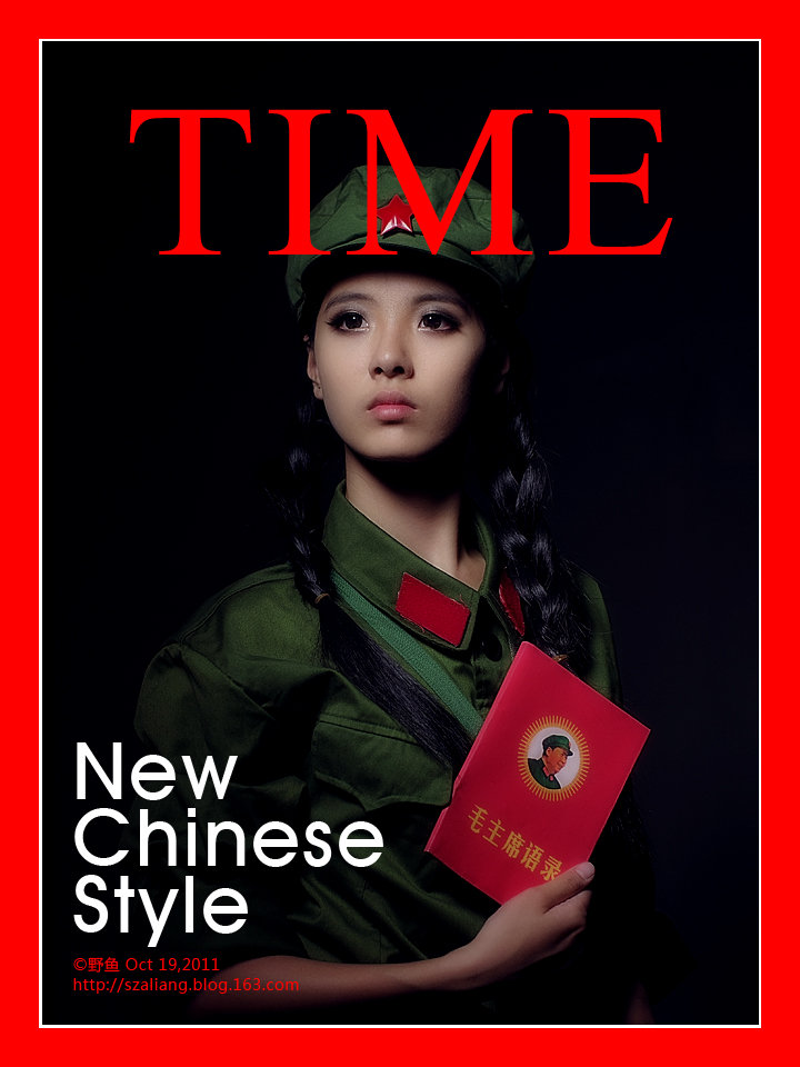 时代来临了