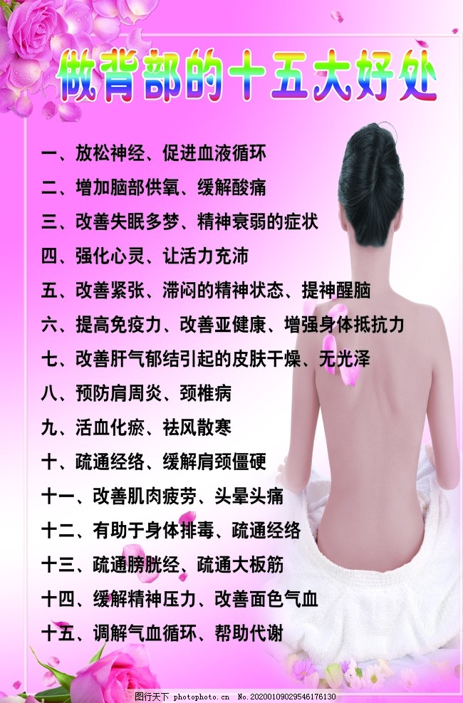 背后的动机揭秘 董明珠执着地对阵小米 (背后的动机英文)