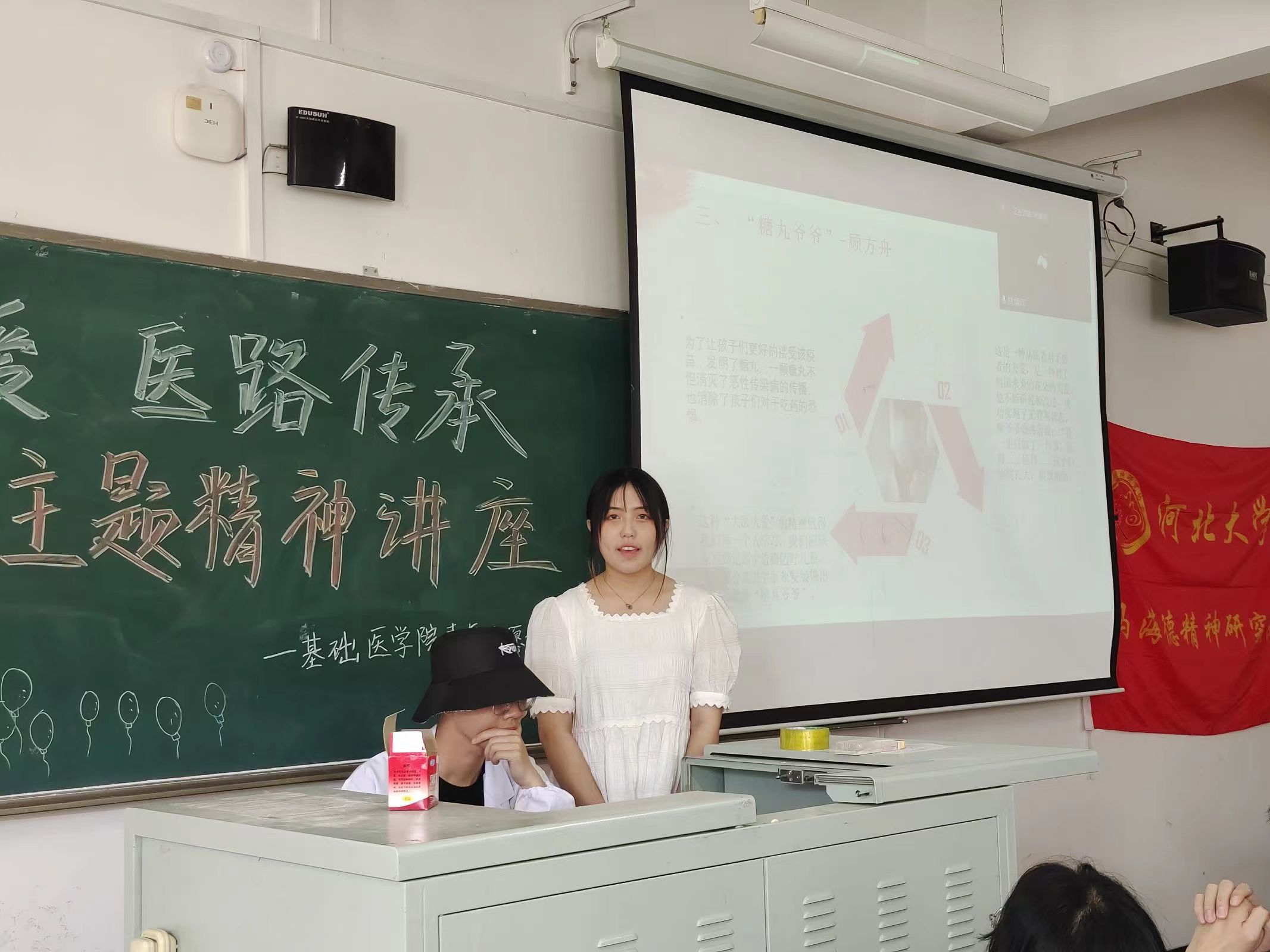 成为皇家马德里历史上最年长的出场球员 39岁116天！莫德里奇打破惊人纪录 (成为皇家马德里球员的条件)