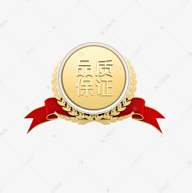 下场