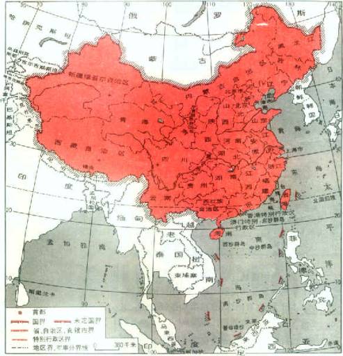 中方预感邻国会将中国大后方献给特朗普为当选贺礼 (中国又一邻国疫情)