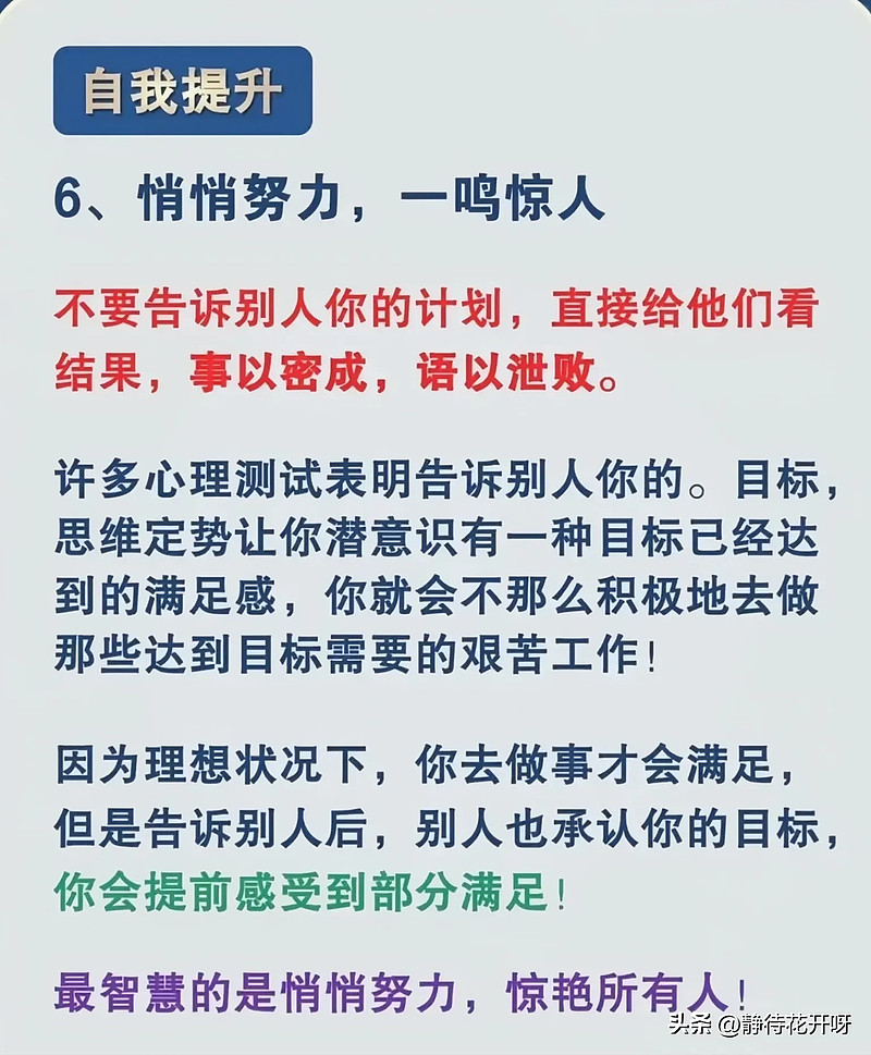 南京