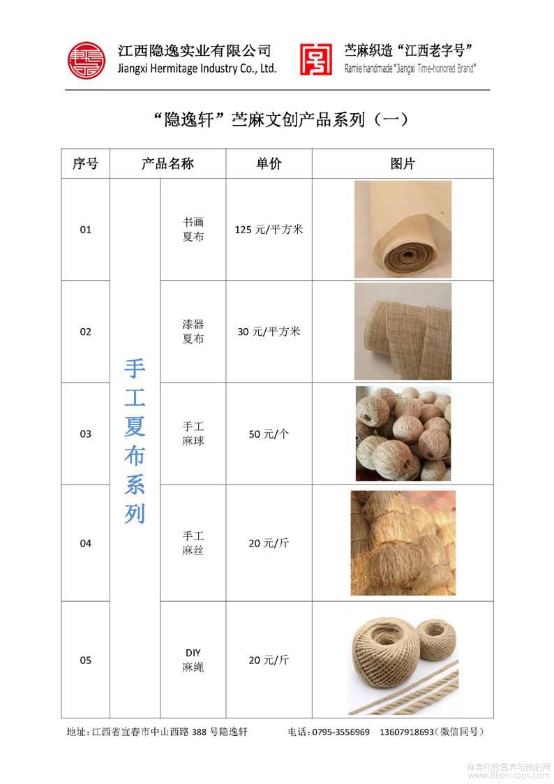 烹饪创意 麻婆豆腐拌面的独特创新 (超小厨做麻婆豆腐视频)