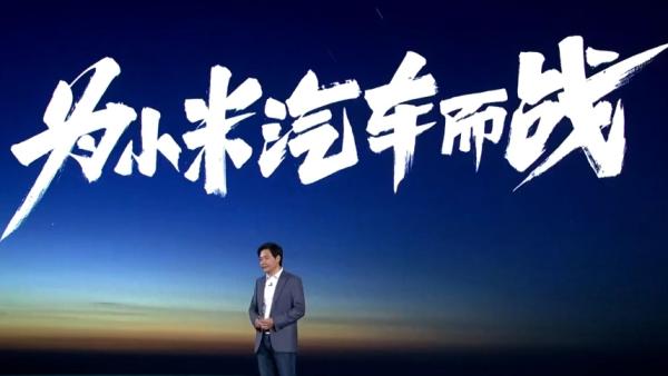 摄像头